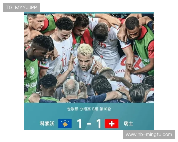 联赛收官之战：球队争夺季后赛资格表现备受关注