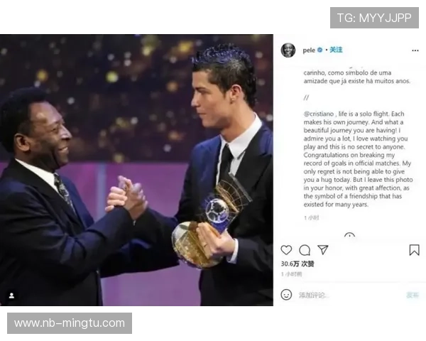 C罗与贝利历史地位及时代成就对比分析 C罗与贝利历史地位及时代成就对比分析