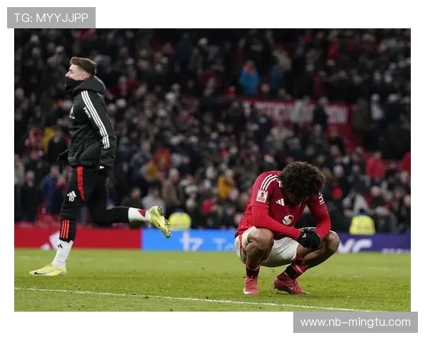 曼联关键比赛抗压能力不足，对赛季争冠形势形成制约与考验