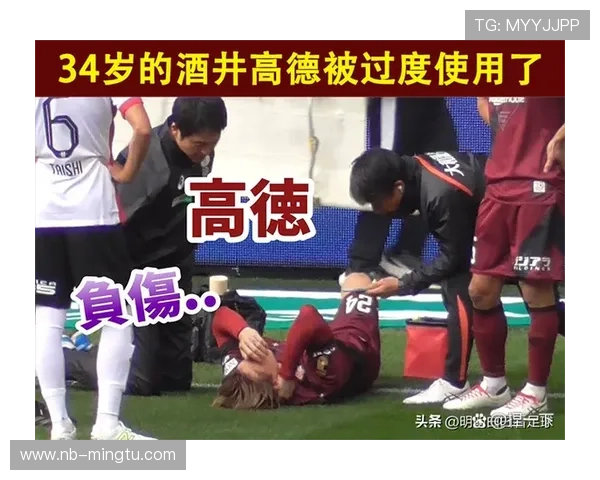 申花中场控不住节奏，问题出在体系还是球员？